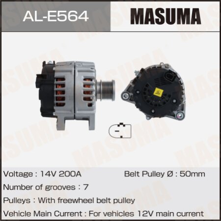 Alternator, AL-E564