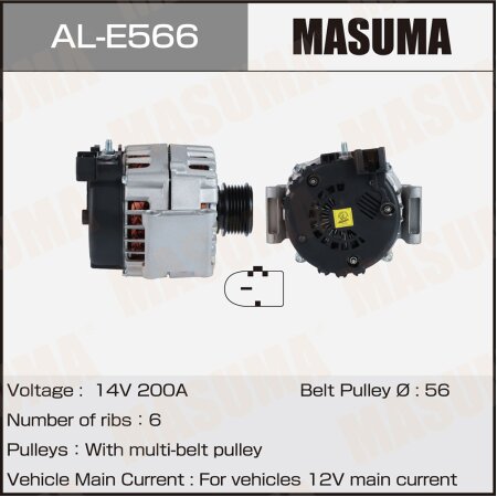 Alternator, AL-E566