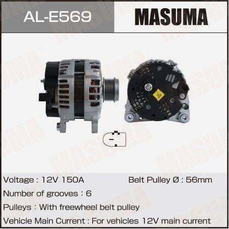 Alternator, AL-E569