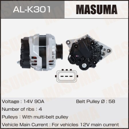 Alternator, AL-K301