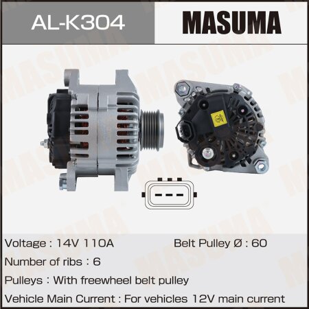 Alternator, AL-K304