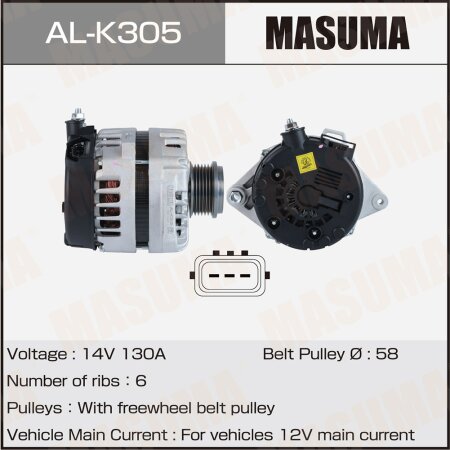 Alternator, AL-K305