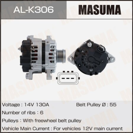 Alternator, AL-K306