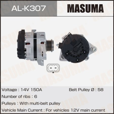 Alternator, AL-K307