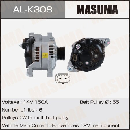 Alternator, AL-K308