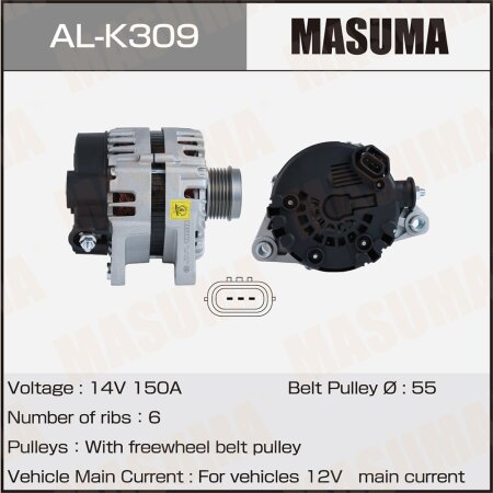 Alternator, AL-K309