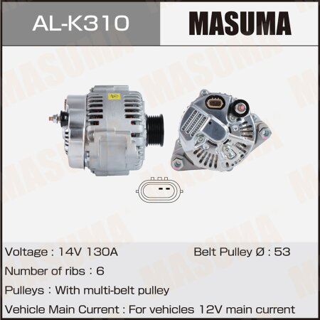 Alternator, AL-K310