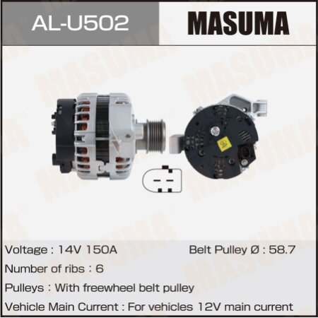 Alternator, AL-U502