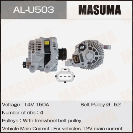 Alternator, AL-U503