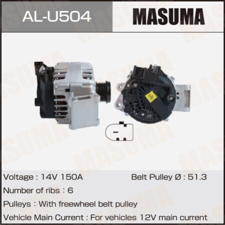 Alternator, AL-U504