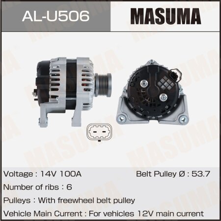 Alternator, AL-U506