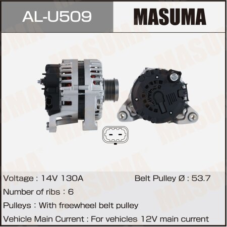 Alternator, AL-U509