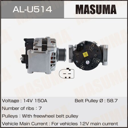 Alternator, AL-U514