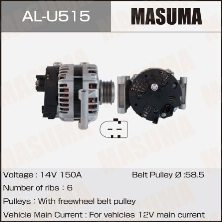 Alternator, AL-U515