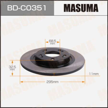 Brake disk Masuma, BD-C0351