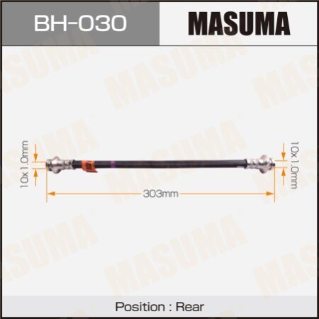 Brake hose Masuma, BH-030