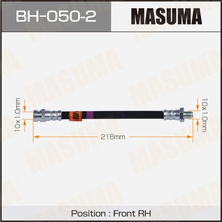 Brake hose Masuma, BH-050-2