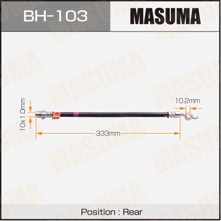 Brake hose Masuma, BH-103