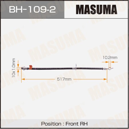 Brake hose Masuma, BH-109-2