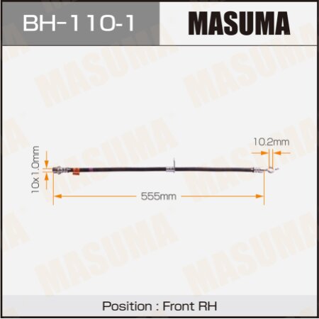 Brake hose Masuma, BH-110-1