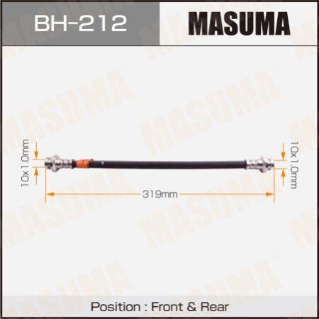 Brake hose Masuma, BH-212