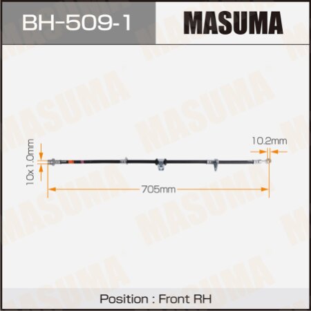Brake hose Masuma, BH-509-1