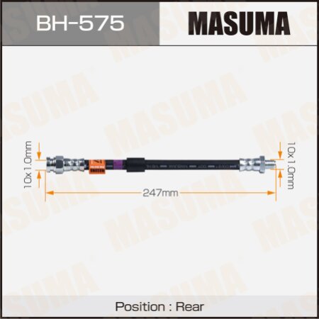 Brake hose Masuma, BH-575