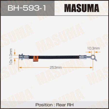 Brake hose Masuma, BH-593-1
