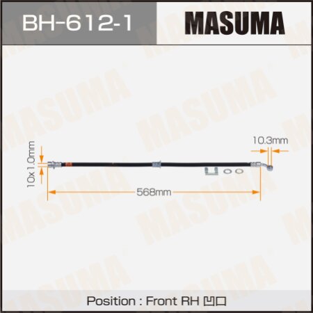 Brake hose Masuma, BH-612-1