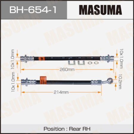 Brake hose Masuma, BH-654-1