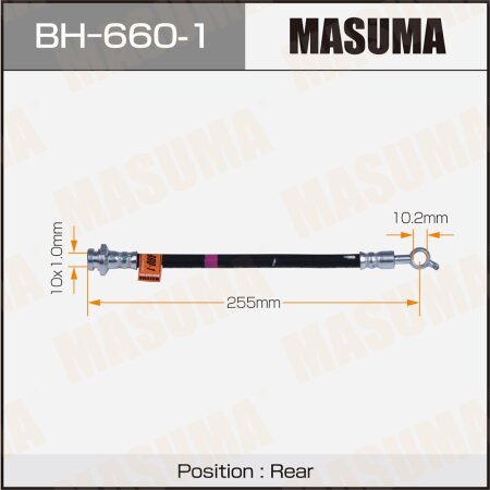 Brake hose Masuma, BH-660-1