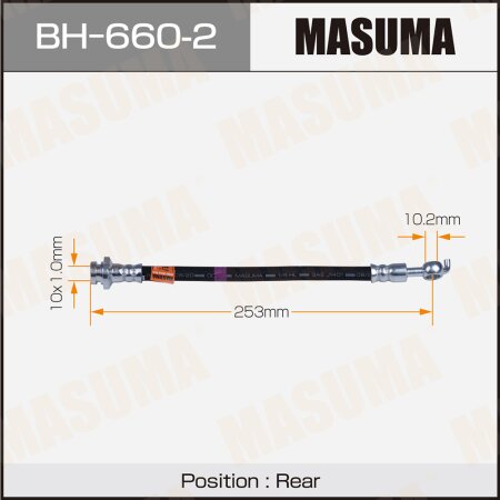 Brake hose Masuma, BH-660-2
