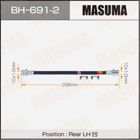 Brake hose Masuma, BH-691-2