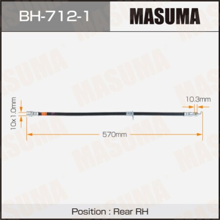 Brake hose Masuma, BH-712-1