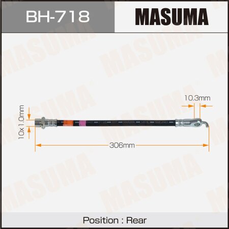 Brake hose Masuma, BH-718