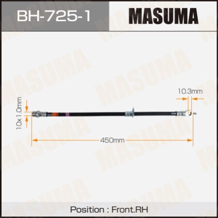 Brake hose Masuma, BH-725-1