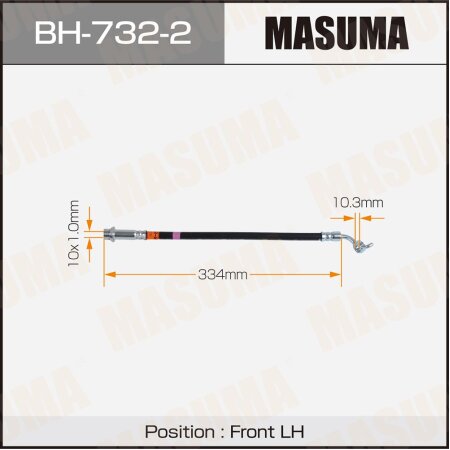Brake hose Masuma, BH-732-2
