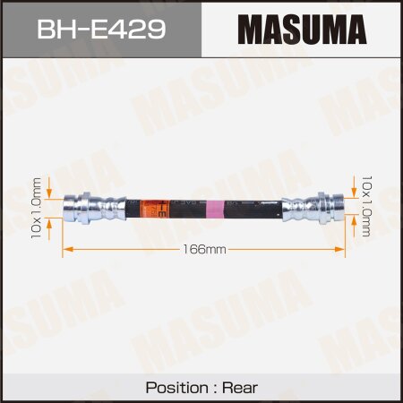 Brake hose Masuma, BH-E429