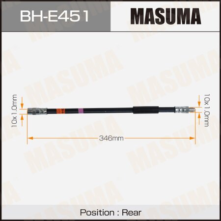 Brake hose Masuma, BH-E451