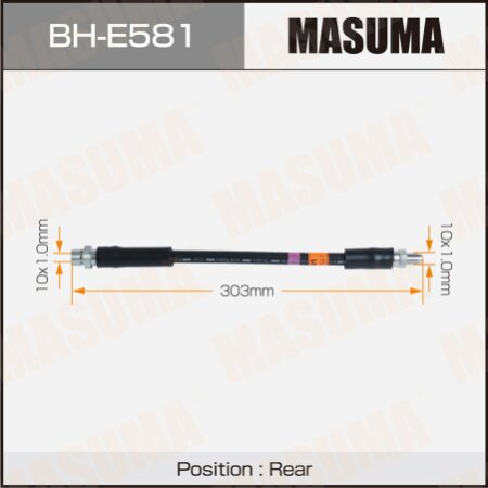 Brake hose Masuma, BH-E581