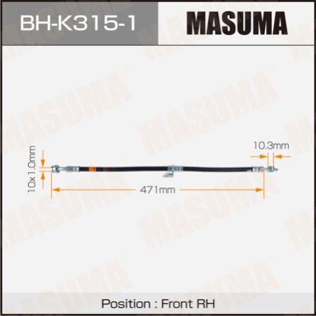 Brake hose Masuma, BH-K315-1