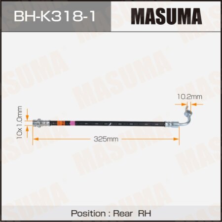 Brake hose Masuma, BH-K318-1