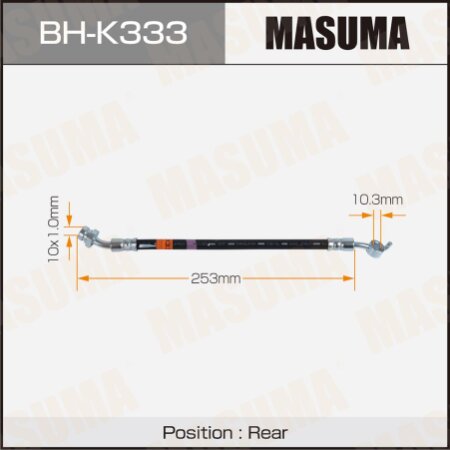 Brake hose Masuma, BH-K333