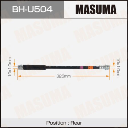 Brake hose Masuma, BH-U504