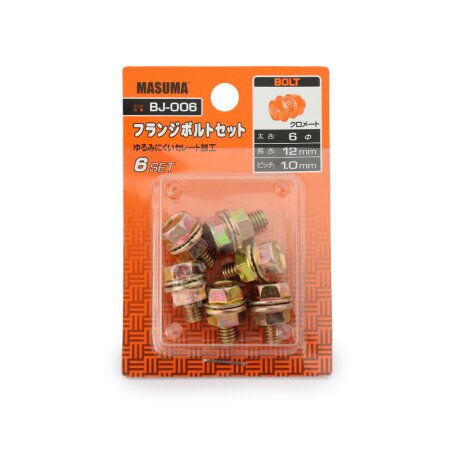 Bolt & nut set Masuma, М6x12x1.0 (pack of 6pcs), BJ-006