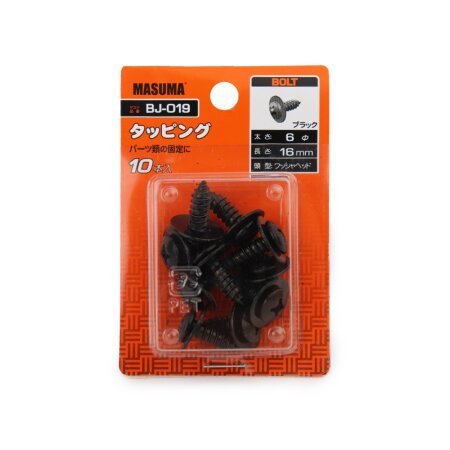 Self-tapping screw Masuma 6x16mm, set of 10pcs, BJ-019