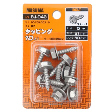 Self-tapping screw Masuma 5.2x25.5mm, set of 10pcs, BJ-043