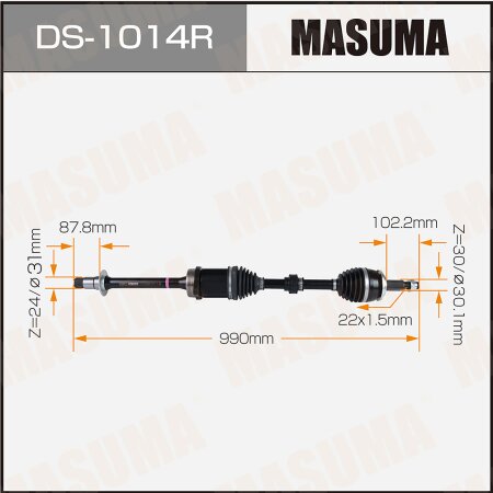 Drive shaft Masuma, DS-1014R