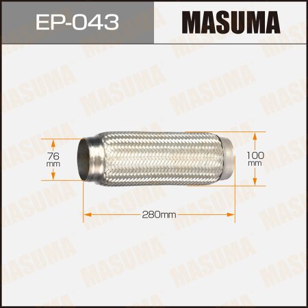 Flex pipe Masuma 2-layer 76x280, EP-043