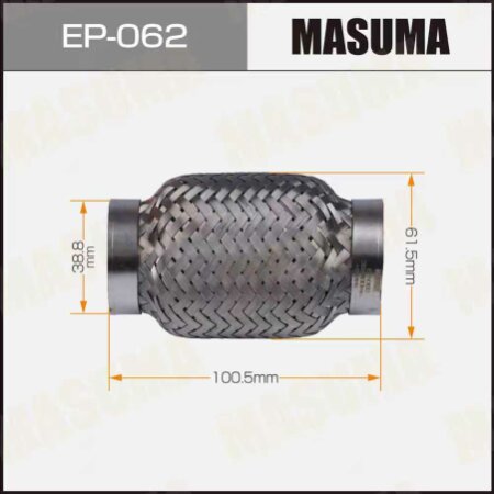 Flex pipe Masuma 2-layer 38x100, EP-062